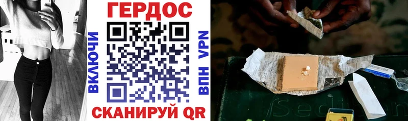 omg зеркало  Исилькуль  Героин афганец  сколько стоит 