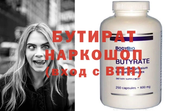 PSILOCYBIN Алексин