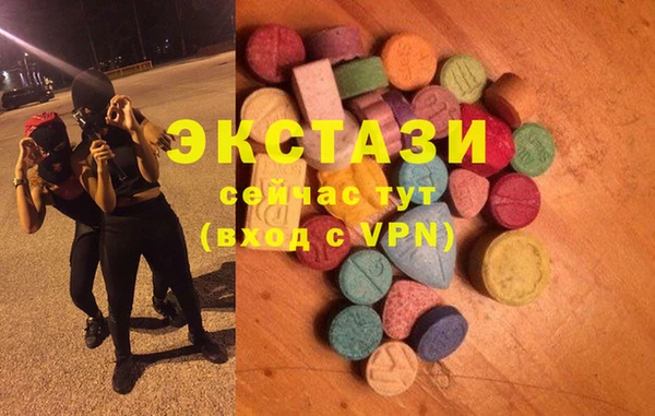 гашиш Абаза