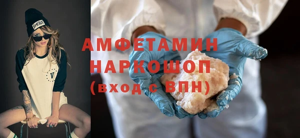 дурь Алексеевка
