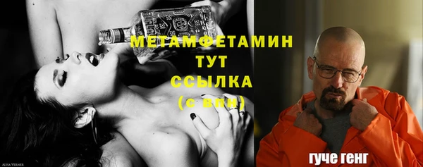 индика Рославль