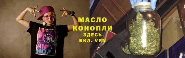 стафф Ростов