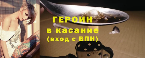 гашиш Абаза