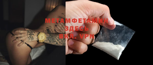 стафф Ростов