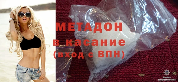 гашиш Абаза