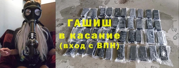 таблы Абдулино