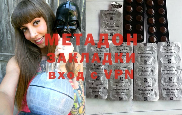 PSILOCYBIN Алексин