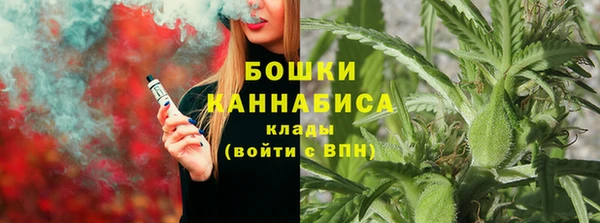 соль ск Абинск