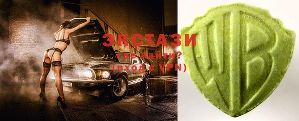 круглые Алзамай