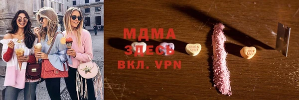 дурь Алексеевка