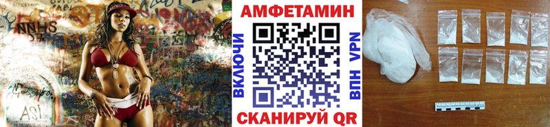 дарк нет официальный сайт  Исилькуль  МЕТАМФЕТАМИН Methamphetamine 